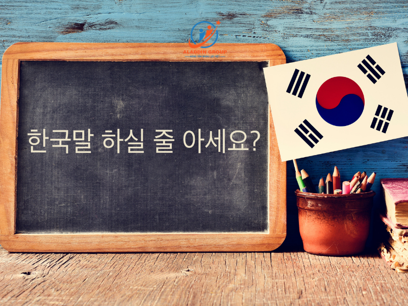 Du học thạc sĩ Hàn Quốc cần TOPIK mấy?